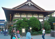 restaurants in Japan in the World Showcase in Epcot.