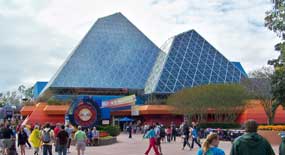 Imagination Pavilion in Future World At Disney's Epcot