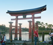 The Japan pavilion at Epcot.
