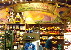 Trader Joes Giftshop in the Polynesian Resort