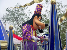 Goofy makes an appearance in the Celebrate Dreams Come True Parade