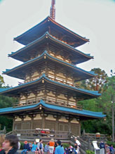 The pagoda in the Japan Pavilion at Epcot.