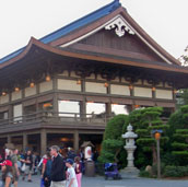 Shops in the Japan Pavilion at Epcot.