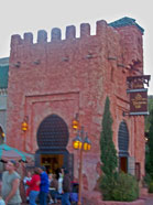 Tangierine Cafe in the Moroccan pavilion at Epcot.