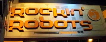 Rockin' robots Exhibit in Innoventions West at Epcot